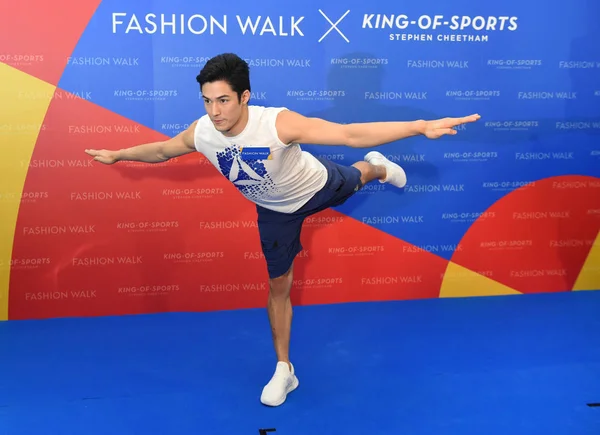 Gimnasta Brasileño Arthur Mariano Asiste Evento Fashion Walk King Sport — Foto de Stock