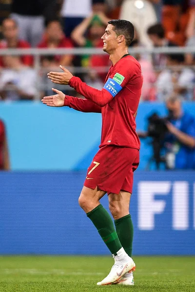 Cristiano Ronaldo Portugalia Reaguje Jak Konkuruje Iranem Meczu Grupy 2018 — Zdjęcie stockowe