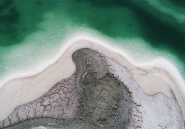 Aerial view of the Da Qaidam salt lake featuring the shape of emeralds in Haixi Mongol and Tibetan Autonomous Prefecture, northwest China's Qinghai province, 25 July 2018. clipart