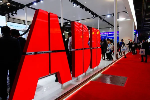 Vista Estande Empresa Suíça Abb Durante Uma Exposição Xangai China — Fotografia de Stock