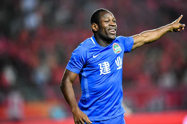 Cameroonian Soccer Player Christian Bassogog Henan Jianye Celebrates Scoring Goal — ストック写真