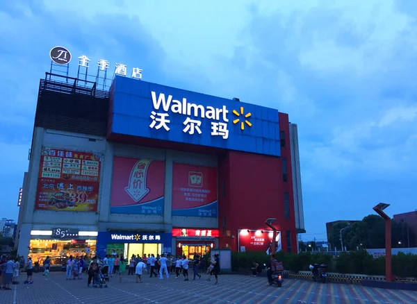 Vista Supermercado Walmart Xangai China Agosto 2017 — Fotografia de Stock
