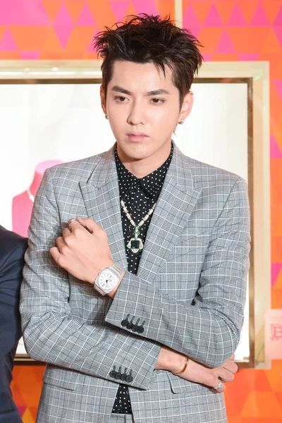 Chinese Singer Actor Kris Yifan Attends Conference Italy Jewelry Brand — Stock Photo, Image