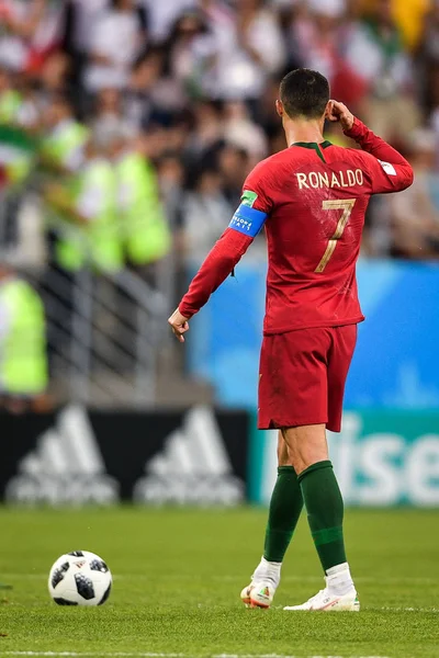 Cristiano Ronaldo Portugál Reagál Mint Versenyez Irán Ellen Mérkőzés Során — Stock Fotó