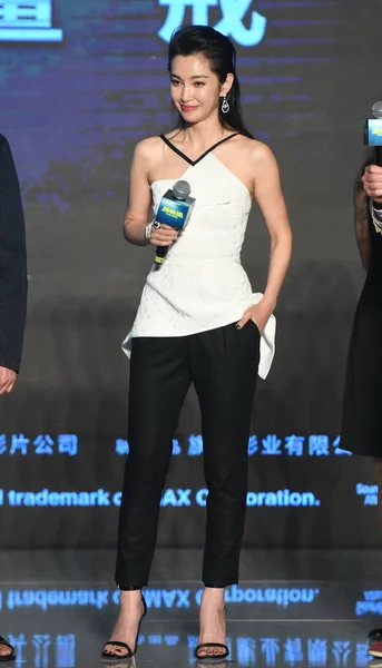 Čínská Herečka Bingbing Zúčastní Tiskové Konference Pro Nový Film Meg — Stock fotografie