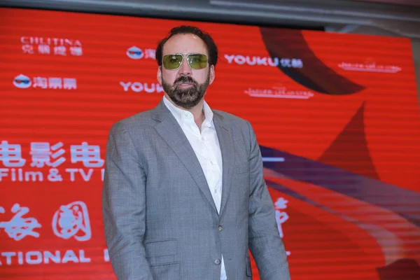 American Actor Director Nicolas Cage Attends Press Conference 21St Shanghai — Stock Photo, Image