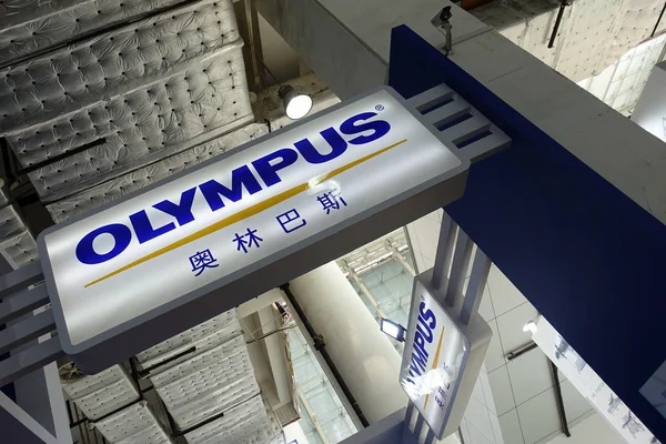 Vista Del Stand Del Cineasta Japonés Olympus Durante Una Exposición —  Fotos de Stock