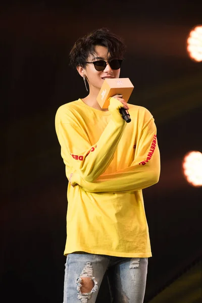 Cantor Chinês Huang Zitao Mais Conhecido Como Tao Participa Evento — Fotografia de Stock