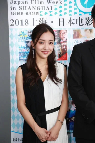 Japanse Zangeres Actrice Tomomi Itano Woont Een Persconferentie Voor Nieuwe — Stockfoto