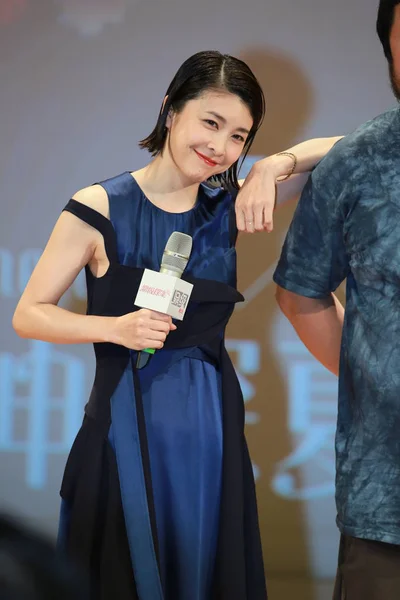 Attrice Giapponese Yuko Takeuchi Partecipa Una Conferenza Stampa Serie Miss — Foto Stock