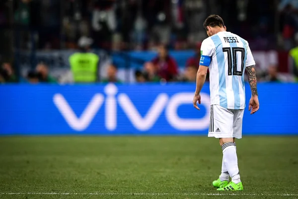 Lionel Messi Argentine Réagit Après Que Croatie Marqué Dans Son — Photo