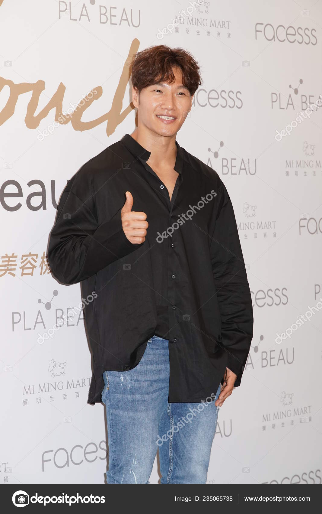 South Korean Singer Actor Kim Jong Kook Attends Promotional Event Stock Editorial Photo C Chinaimages 235065738