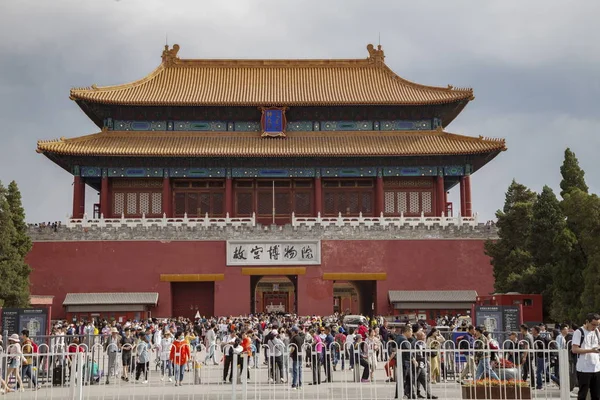 Tourists Visit Palace Museum Also Known Forbidden City Beijing China — Stock Photo, Image