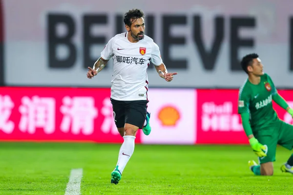 Argentinsk Fotbollsspelare Ezequiel Lavezzi Hebei Kina Förmögenhet Firar Efter Att — Stockfoto