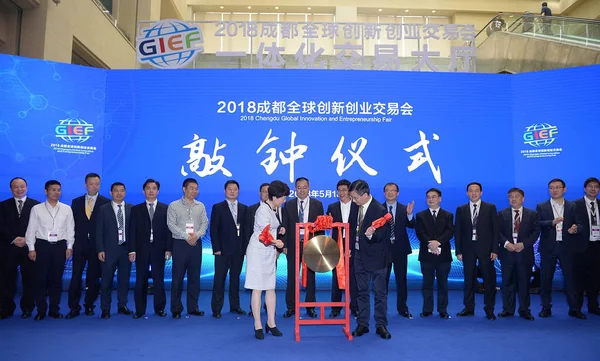 Hóspedes Participam Feira Global Inovação Empreendedorismo Chengdu 2018 Cgief Cidade — Fotografia de Stock
