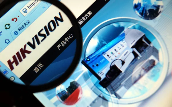 Kinesisk Netizen Bläddrar Webbplatsen För Hangzhou Hikvision Digital Technology Tianjin — Stockfoto