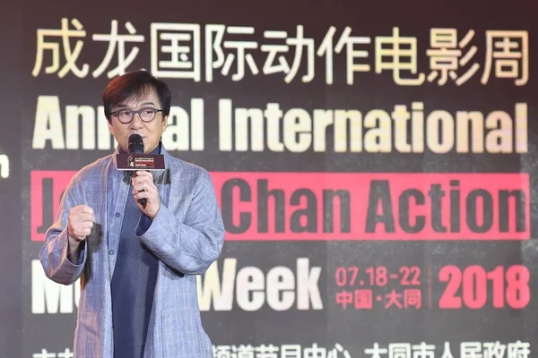 Hong Kong Kongfu Star Jackie Chan Attends Press Conference 4Th — Stock Photo, Image