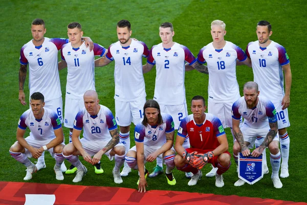 아이슬란드의 라인의 2018 Fifa 월드컵 러시아 모스크바에서에서 2018 그들의 경기에서 — 스톡 사진