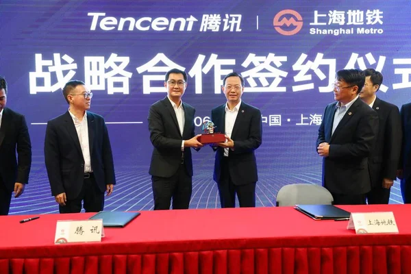 Ponny Huateng Tredje Vänster Ordförande Och Tencent Holdings Ltd Sköter — Stockfoto