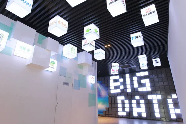 Uitzicht Het Big Data Demonstratie Center Guiyang City Zuidwest China — Stockfoto