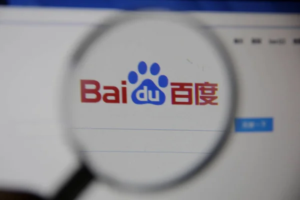 File Čínský Netizen Prohlíže Webové Stránky Čínského Vyhledávače Baidu Zhuzhou — Stock fotografie