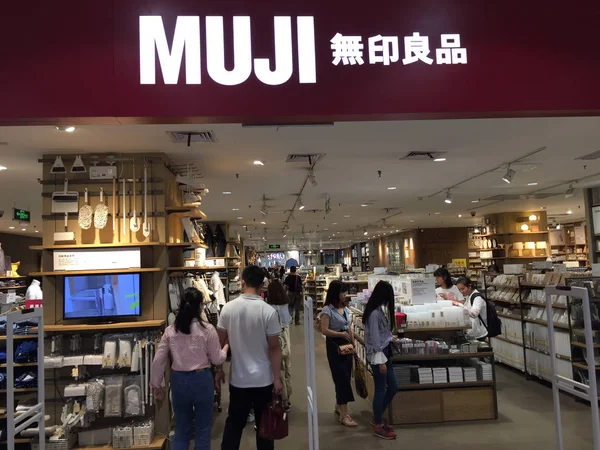 Клієнти Магазин Магазині Muji Місті Ухань Центральна Китайська Hubei Провінції — стокове фото