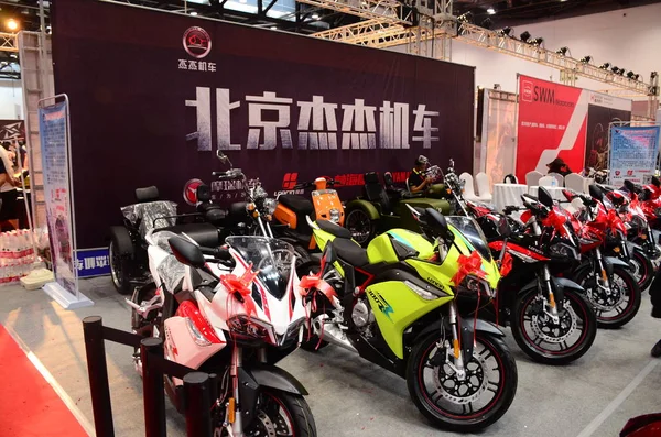 Motorcycles Display Motorcycle Exhibition China National Convention Center Beijing China — Stock Photo, Image