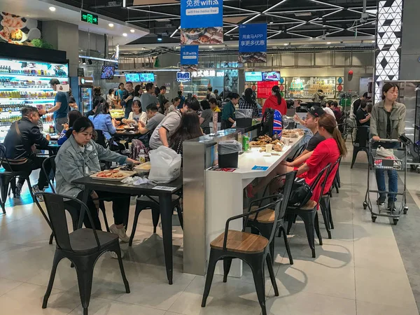 Los Clientes Compran Tienda Experiencia Comercio Electrónico Alimentos Frescos Hemaxiansheng — Foto de Stock