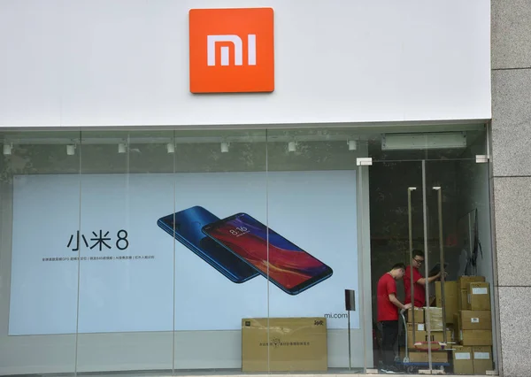 Pekin Çin Xiaomi Mağazasının Görünümü Haziran 2018 — Stok fotoğraf