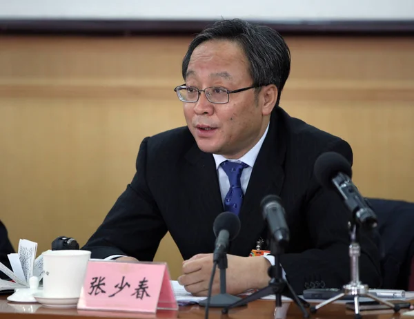 Zhang Shaochun Então Vice Ministro Das Finanças Discursa Uma Conferência — Fotografia de Stock