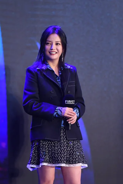 Diretor Atriz Chinesa Zhao Wei Participa Uma Conferência Imprensa Para — Fotografia de Stock