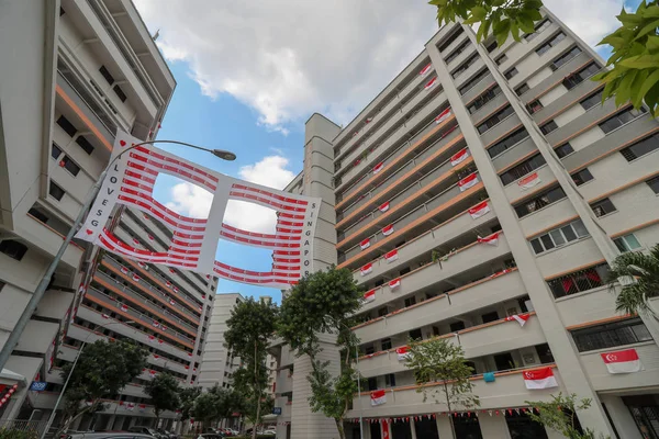 싱가포르의 다가오는 국경일을 주거용 국기를 있습니다 2018 — 스톡 사진