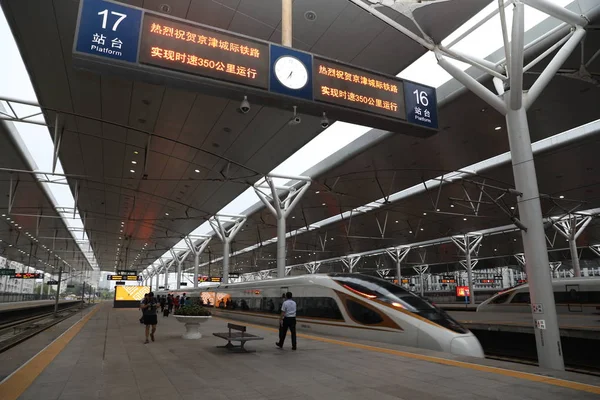 Trem Bala Alta Velocidade Fuxing Para Operar Trem Interurbano Pequim — Fotografia de Stock