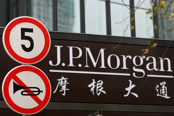 Logotipo Morgan Representa Oficina Shanghai Morgan Chase Bank China Ltd — Foto de Stock
