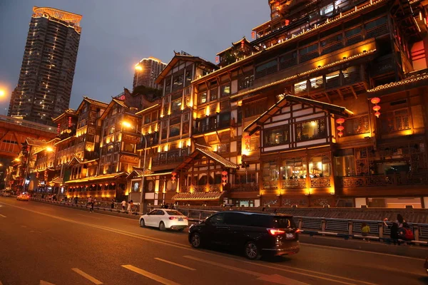 Nachtzicht Het Verlichte Hongyadong Huis Complex Jiangbei District Chongqing China — Stockfoto