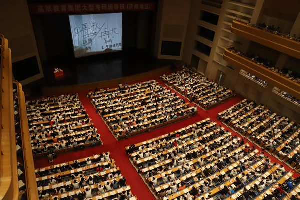Chinese Studenten Nemen Deel Aan Een Tutorial Lezing Voor Het — Stockfoto