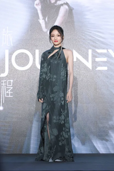 Taiwanese Singer Actress Angela Chang Attends Press Conference Her Journey — Stockfoto