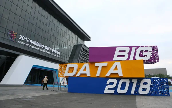 Logotipo Retratado Antes China International Big Data Industry Expo Cidade — Fotografia de Stock