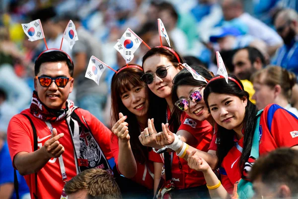 Tifosi Sudcoreani Posano Foto Prima Della Partita Del Gruppo Tra — Foto Stock
