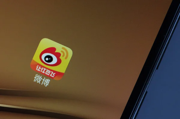 Pohled Ikonu Weibo Který Podobá Mikrobprotokolové Službě Čínského Internetového Portálu — Stock fotografie