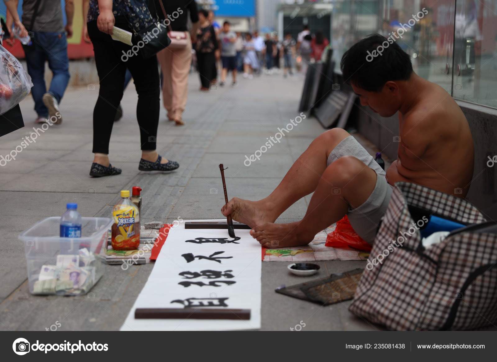 Handicapped Chinese Man Hands Uses His Toes Write Calligraphy Qiang