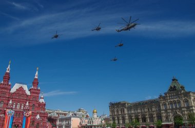 Aerobatic aircrafts of Russian Air Force perform over the Red Square during the Victory Day military parade to mark the 73rd Victory Day anniversary over Nazi Germany in the 1941-1945 Great Patriotic War, the Eastern Front of World War II, in Moscow, clipart