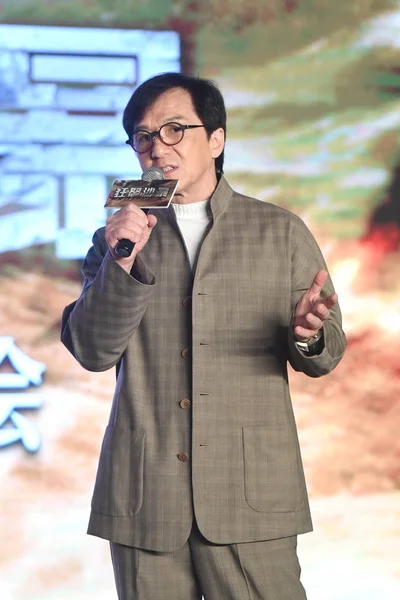 Hong Kong Kongfu Stjärnigt Jackie Chan Sköter Presskonferens För Att — Stockfoto