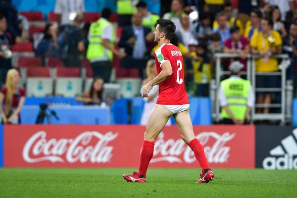 Antonio Rukavina Serbia Who Lost His Shorts Walks Sideline Group — Stock Photo, Image