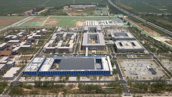 Una Vista Aérea Del Centro Servicio Ciudadano Condado Rongcheng Una —  Fotos de Stock