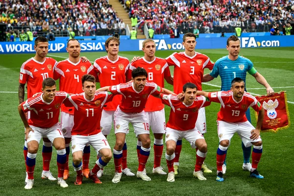 Players Starting Line Russia Pose Competing Saudi Arabia Group Match — Stock Photo, Image