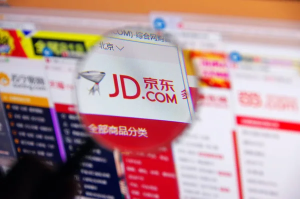 Képernyő Szemcsésedik Mutat Online Bevásárlás Website Ból Kínai Online Kiskereskedő — Stock Fotó