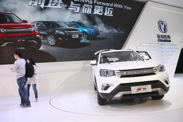 Changan Cs75 Est Exposé Sur Stand Changan Auto Lors 13E — Photo