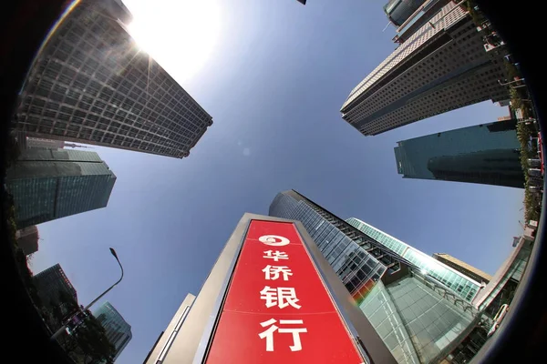 Ocbc 海外中国銀行株式会社 の支店の眺め2012年11月4日 上海の銀行 — ストック写真