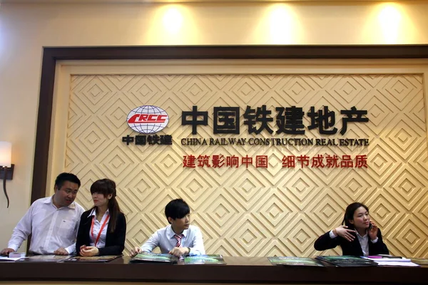 Alkalmazottak Képen Állvány Kínai Vasúti Építése Crcc Real Estate Kiállítás — Stock Fotó